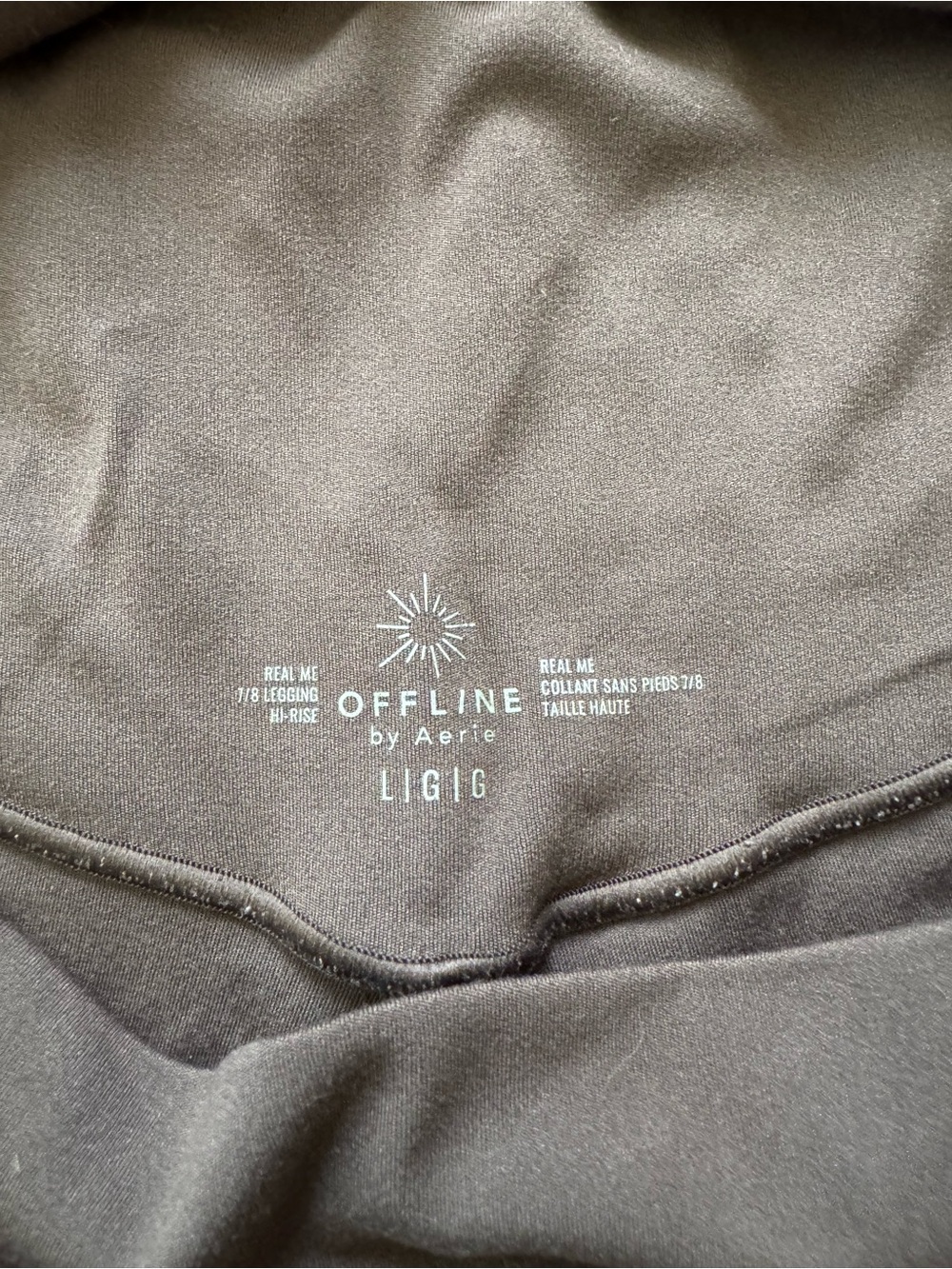 aerie High-Waist Leggings in Mauve - Picture 3 of 3